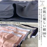 tシャツ レディース 半袖 | CLOVERDEPOT | 詳細画像4 