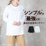 しっかり生地 着丈長めの ラウンドヘム | CLOVERDEPOT | 詳細画像1