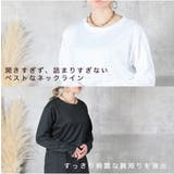 しっかり生地 着丈長めの ラウンドヘム | CLOVERDEPOT | 詳細画像12