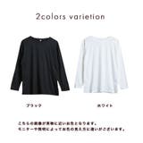 しっかり生地 着丈長めの ラウンドヘム | CLOVERDEPOT | 詳細画像18