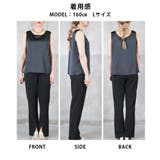 タンクトップ サテン 下着 | CLOVERDEPOT | 詳細画像18