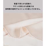 タンクトップ サテン 下着 | CLOVERDEPOT | 詳細画像7