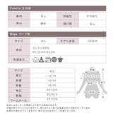 トレーナー レディース おしゃれ | CLOVERDEPOT | 詳細画像19 