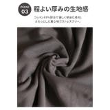 トレーナー レディース おしゃれ | CLOVERDEPOT | 詳細画像5 