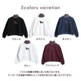 トレーナー レディース スウェット | CLOVERDEPOT | 詳細画像5