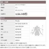 シャツ レディース 長袖 | CLOVERDEPOT | 詳細画像19 