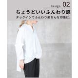 シャツ レディース 長袖 | CLOVERDEPOT | 詳細画像5 