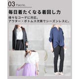 シャツ レディース 長袖 | CLOVERDEPOT | 詳細画像6 