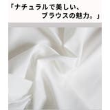 シャツ レディース 長袖 | CLOVERDEPOT | 詳細画像7 