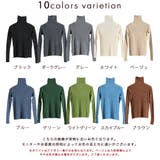 洗える ニット 指穴 | CLOVERDEPOT | 詳細画像5 