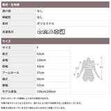 ニット セーター レディース | CLOVERDEPOT | 詳細画像18 