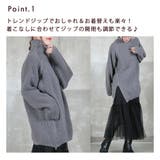 ニット セーター レディース | CLOVERDEPOT | 詳細画像5 