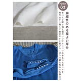 ニット 長袖 Vネック | CLOVERDEPOT | 詳細画像6 