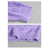 ニット カーディガン 厚手 | CLOVERDEPOT | 詳細画像15 