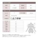 ニット カーディガン 厚手 | CLOVERDEPOT | 詳細画像18 