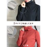 タートルネック レディース ハイネック | CLOVERDEPOT | 詳細画像4 