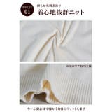 タートルネック レディース ハイネック | CLOVERDEPOT | 詳細画像5 