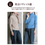 タートルネック レディース ハイネック | CLOVERDEPOT | 詳細画像7 
