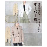 ジャケット レディース 春 | CLOVERDEPOT | 詳細画像11