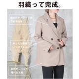 ジャケット レディース 春 | CLOVERDEPOT | 詳細画像7