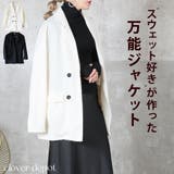 ジャケット レディース 軽い | CLOVERDEPOT | 詳細画像1