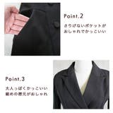 ジャケット 袖シースルー レディース | CLOVERDEPOT | 詳細画像11 