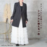 ジャケット 袖シースルー レディース | CLOVERDEPOT | 詳細画像15 