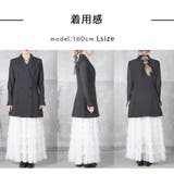 ジャケット 袖シースルー レディース | CLOVERDEPOT | 詳細画像18 