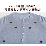シンプルニットカーディガン カジュアルもきれいめも! レディース | CLOVERDEPOT | 詳細画像8