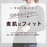 tシャツ 長袖 肌着 | CLOVERDEPOT | 詳細画像2 