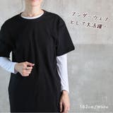 tシャツ 長袖 肌着 | CLOVERDEPOT | 詳細画像12 