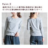 tシャツ 長袖 肌着 | CLOVERDEPOT | 詳細画像6 