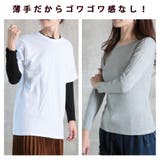 tシャツ 長袖 肌着 | CLOVERDEPOT | 詳細画像8 