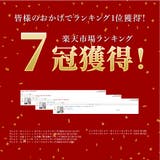 M～2L トップス プルオーバー | CLOVERDEPOT | 詳細画像2 