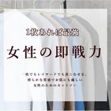 M～2L トップス プルオーバー | CLOVERDEPOT | 詳細画像3 