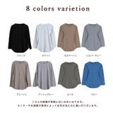 M～2L トップス プルオーバー | CLOVERDEPOT | 詳細画像6 