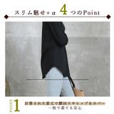 M～2L トップス プルオーバー | CLOVERDEPOT | 詳細画像7 