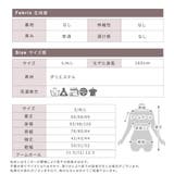 ブラウス サテン レディース | CLOVERDEPOT | 詳細画像16