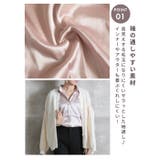 ブラウス サテン レディース | CLOVERDEPOT | 詳細画像4