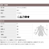 チューブトップ ブラトップ キャミソール | CLOVERDEPOT | 詳細画像18