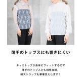 チューブトップ ブラトップ キャミソール | CLOVERDEPOT | 詳細画像6