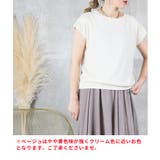 サマーニット ニット 半袖 | CLOVERDEPOT | 詳細画像16