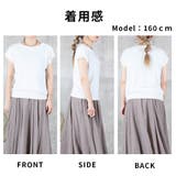 サマーニット ニット 半袖 | CLOVERDEPOT | 詳細画像17
