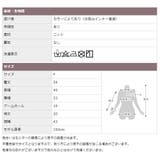 サマーニット ニット 半袖 | CLOVERDEPOT | 詳細画像19