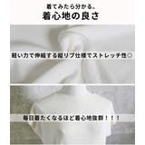 サマーニット ニット 半袖 | CLOVERDEPOT | 詳細画像7