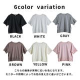 袖レース カットソー ブラウス | CLOVERDEPOT | 詳細画像18