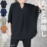 シャツ Tシャツ ドルマン | CLOVERDEPOT | 詳細画像1
