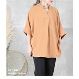 シャツ Tシャツ ドルマン | CLOVERDEPOT | 詳細画像16