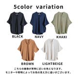 シャツ Tシャツ ドルマン | CLOVERDEPOT | 詳細画像18