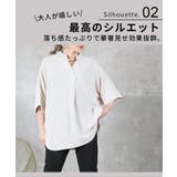 シャツ Tシャツ ドルマン | CLOVERDEPOT | 詳細画像5